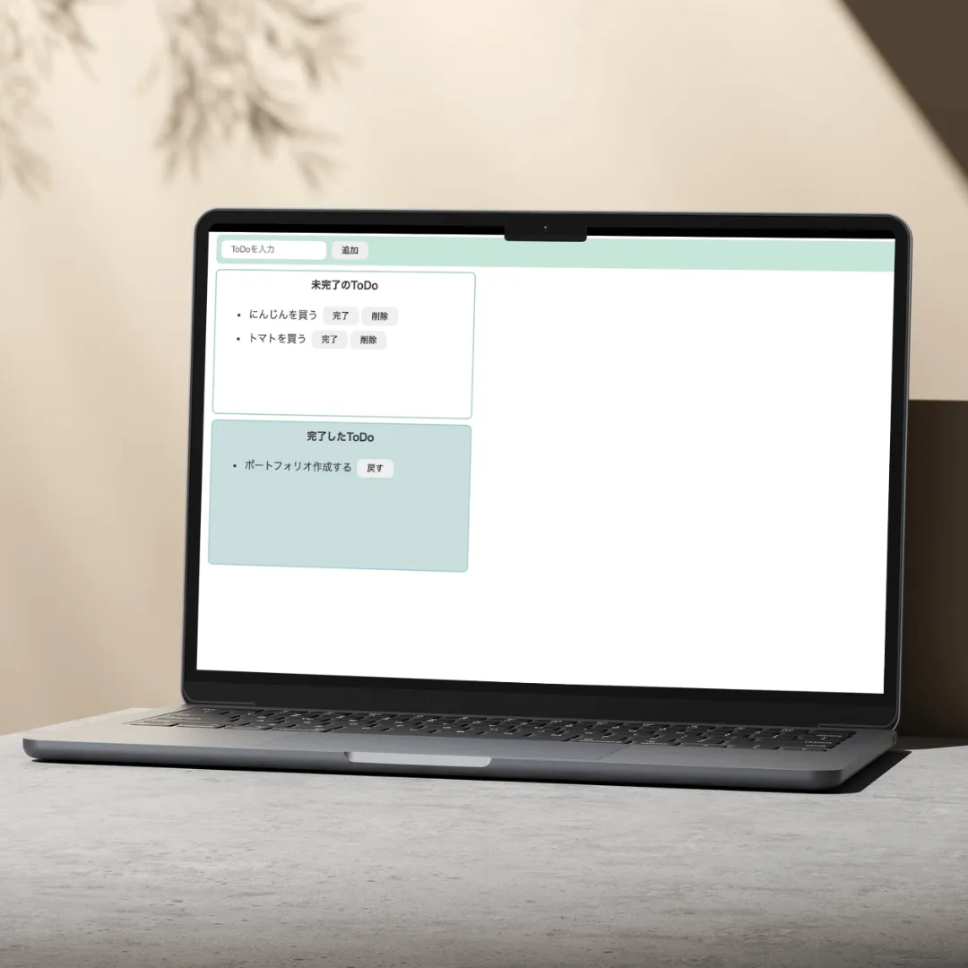 ReactTodoアプリのサムネイル