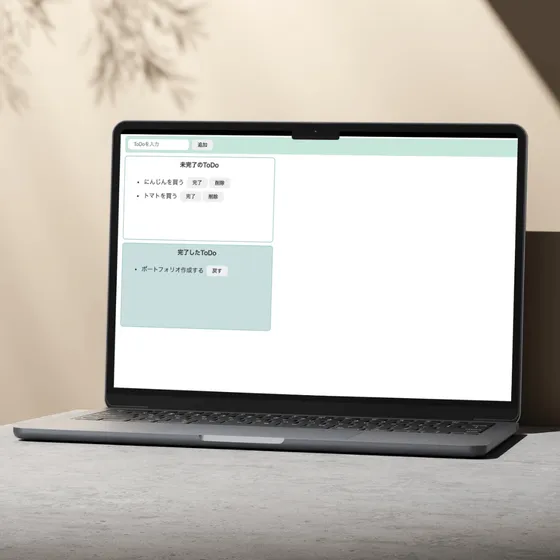 ReactTodoアプリのサムネイル